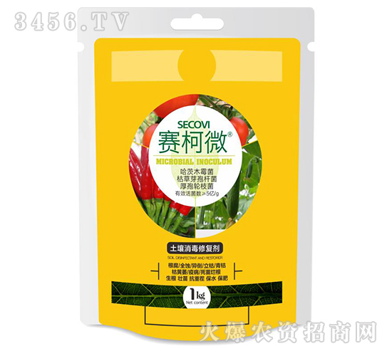 土壤消毒修復(fù)劑-賽柯微-盛四季