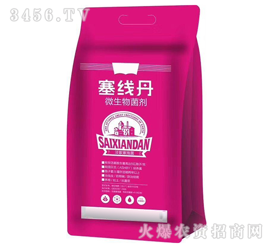 微生物菌劑-塞線丹-盛四季