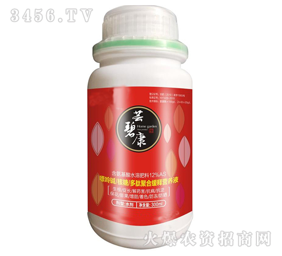 含氨基酸水溶肥料（瓶）-蕓碧康-盛四季