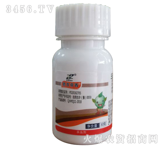 14%蟲螨·茚蟲威懸浮劑-恩農(nóng)帝青-萊恩恩農(nóng)