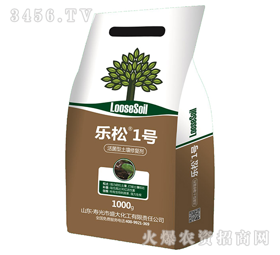 ����������ޏ�(f��)��-��(l��)��1̖(h��o)-��(chu��ng)���r(n��ng)�I(y��)