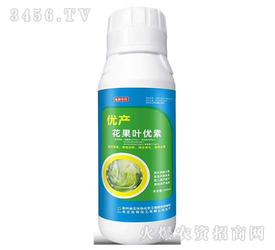 ��(y��u)�a(ch��n)�����~��(y��u)��-��������