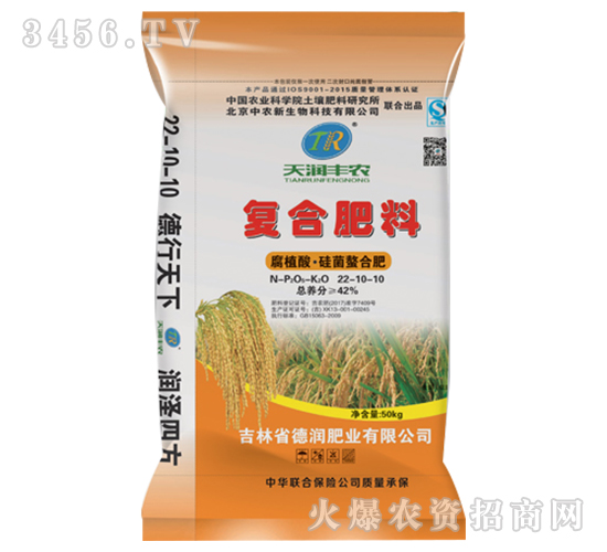 ��ֲ�ᡤ������Ϸ�22-10-10-�읙�S�r(n��ng)-��