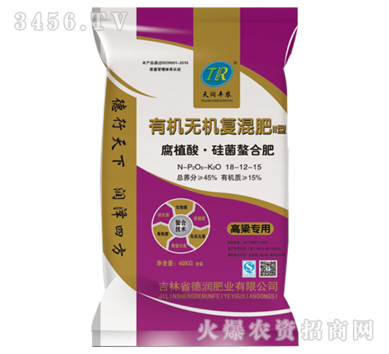 ��ֲ�ᡤ������Ϸ�18-12-15-�읙�S�r(n��ng)-��