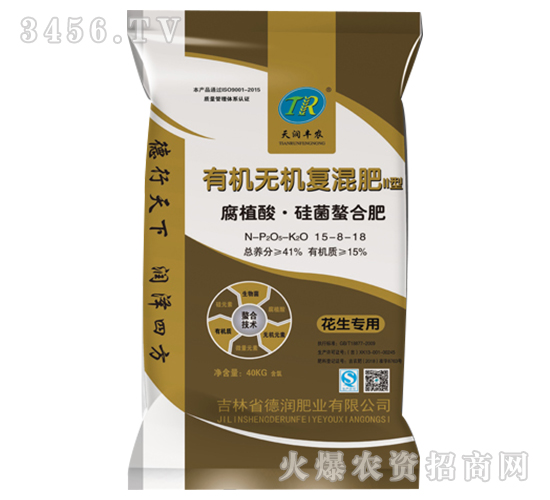 腐植酸·硅菌螯合肥15-8-18-天潤豐農(nóng)-德潤