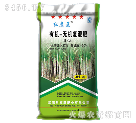 有機-無機復混肥-紅鷹藍-紅鷹肥業(yè)