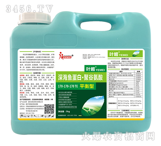 ƽ������~���ס��۹Ȱ���170-170-170+TE-�~��-�s��