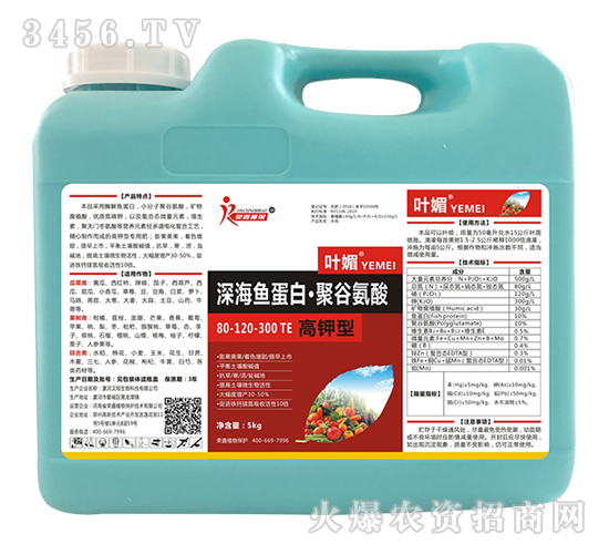 �������~���ס��۹Ȱ���80-120-300+TE-�~��-�s��