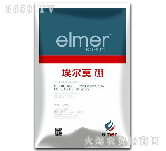 單一元素硼肥-埃爾莫-中農(nóng)化工