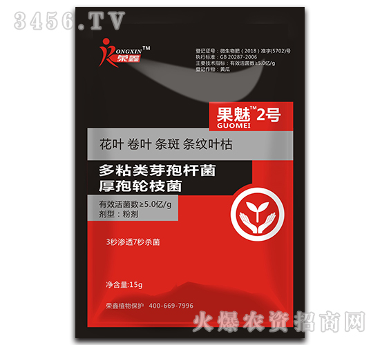 ��ճ�ѿ�ߗU��������݆֦��-����2̖-�s��