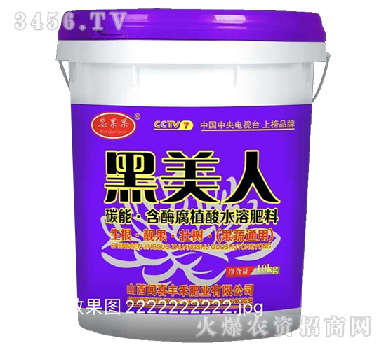 ̼�ܡ���ø��ֲ��ˮ�ܷ���-������-ϲ�S��