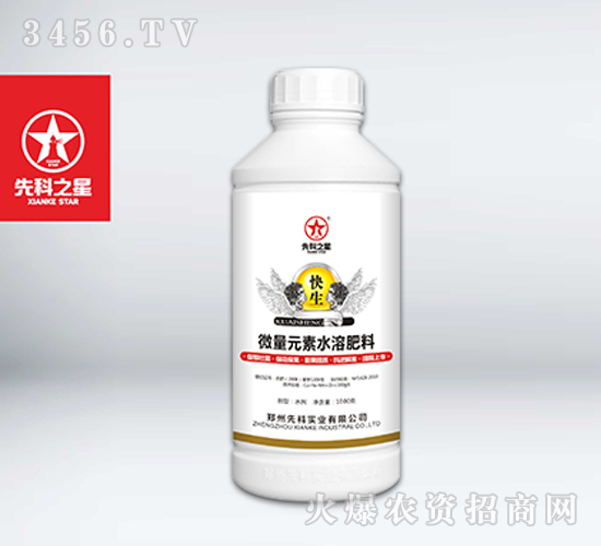 ΢��Ԫ��ˮ�ܷ��ϣ�ƿ��-����-�ȿ�֮��