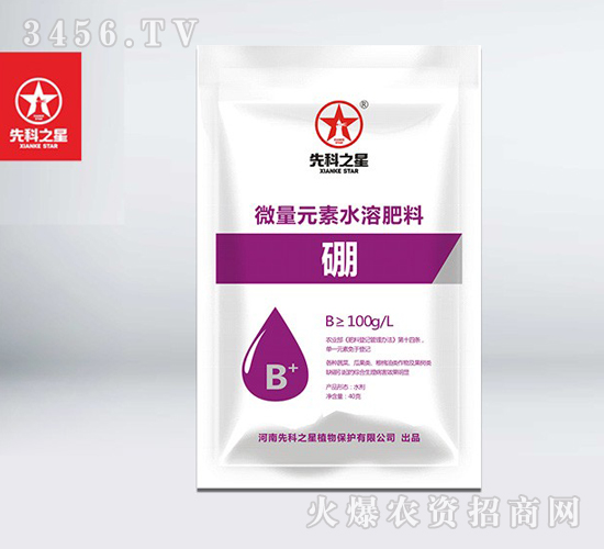 40g��һԪ�����-�ȿ�֮��