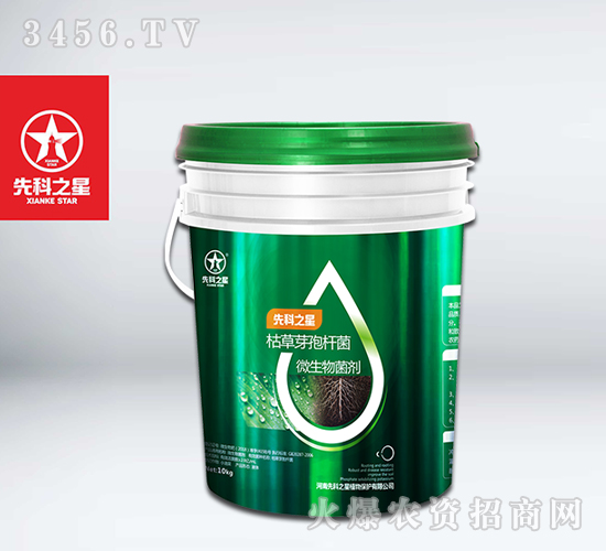 ΢�������-�ȿ�֮��