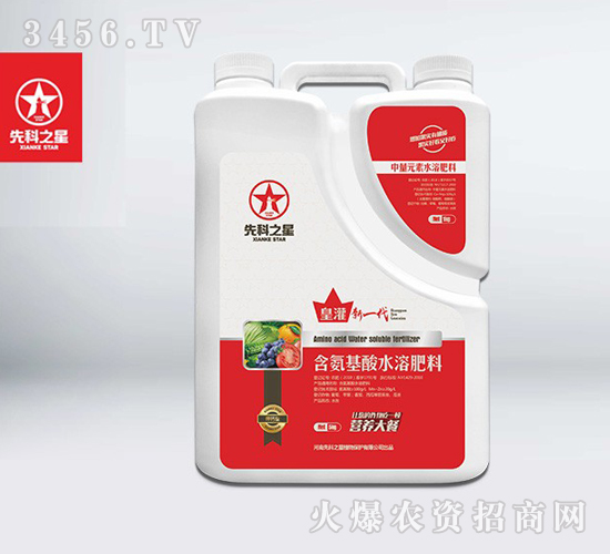 ��������ˮ�ܷ���-�ʹ���һ��-�ȿ�֮��