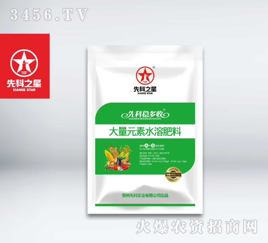 ����Ԫ��ˮ�ܷ���-�ȿƷ�(w��n)����-�ȿ�֮��