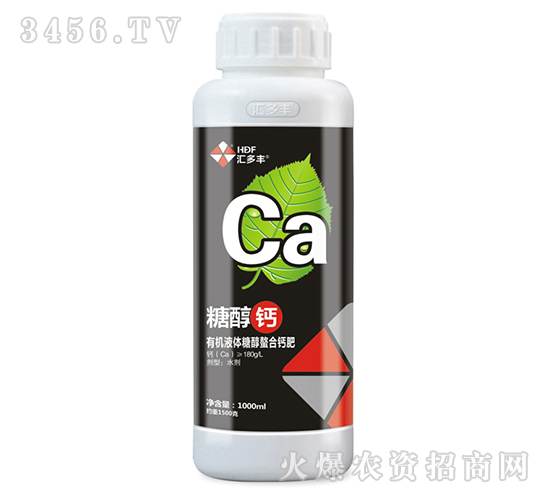 有機液體糖醇螯合鈣肥-糖醇鈣-匯多豐