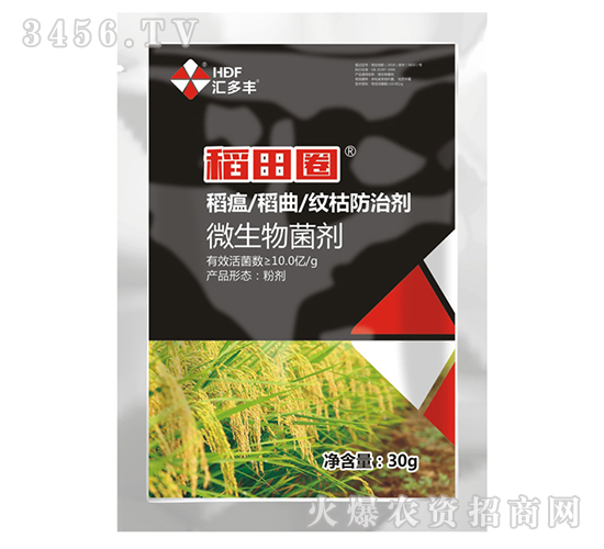 ΢�������-����Ȧ-�R���S