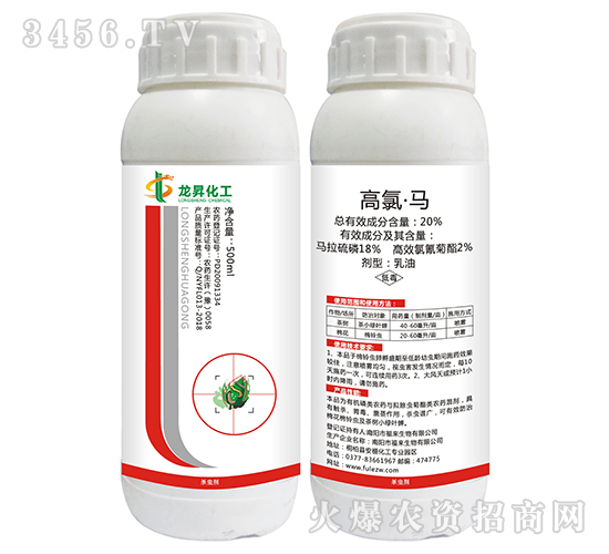 20%���ȡ��R����-���N����