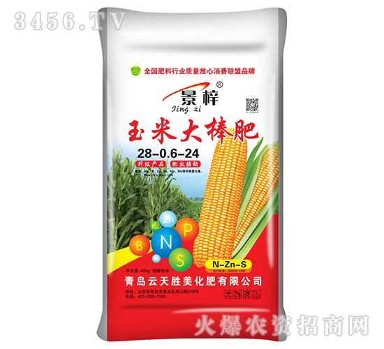 ���״����28-0.6-24-����-�������