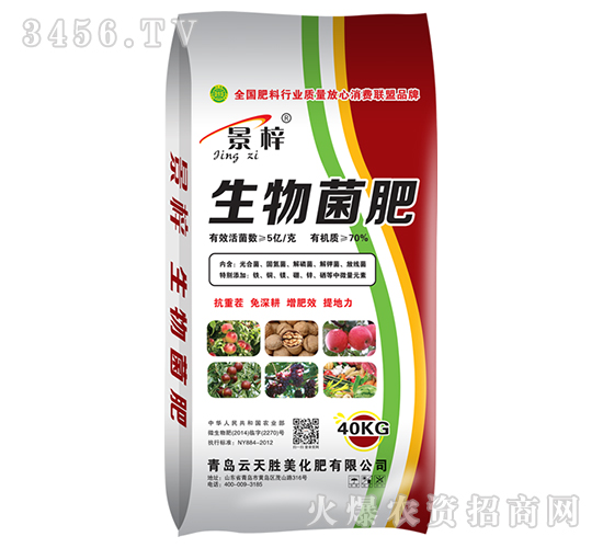 �������-����-�������