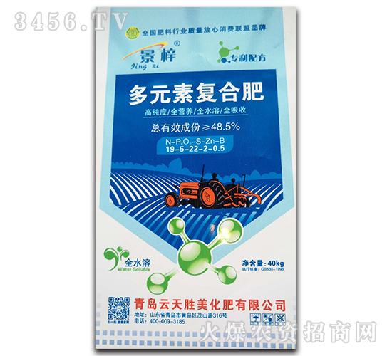 ��Ԫ�؏ͺϷ�-����-�������