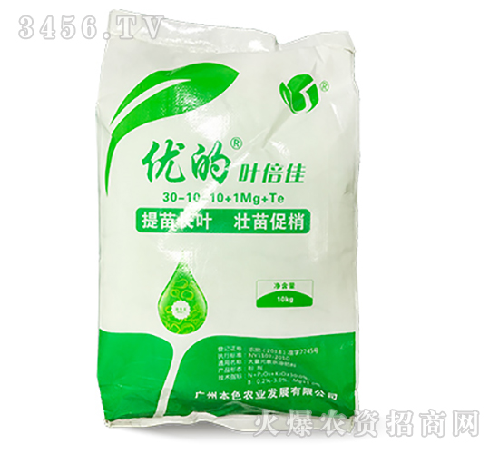 ����Ԫ��ˮ�ܷ���30-10-10+1Mg+Te-��(y��u)���~����-��ɫ�r(n��ng)�I(y��)