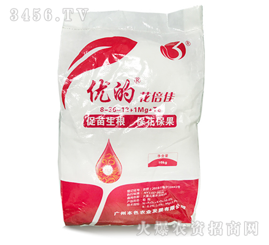 ����Ԫ��ˮ�ܷ���8-36-12+1Mg+Te-��(y��u)�Ļ�����-��ɫ�r(n��ng)�I(y��)