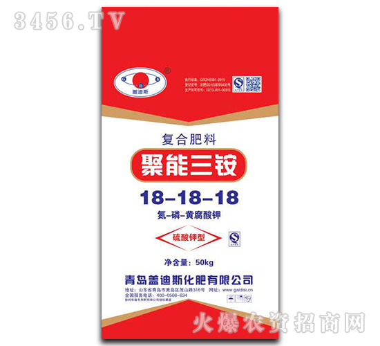 50kg�������@��(f��)�Ϸ���18-18-18-�w��˹