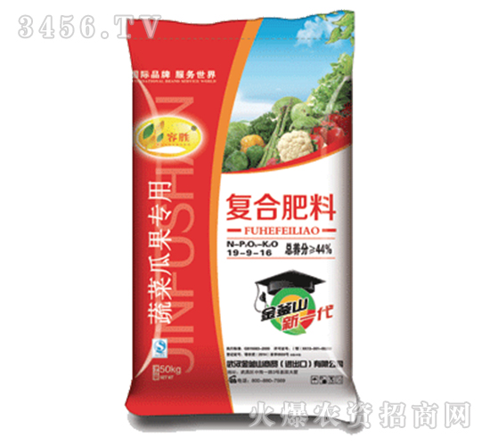 ���ɻ���-�߲˹Ϲ����÷�-��(f��)�Ϸ���19-9-16