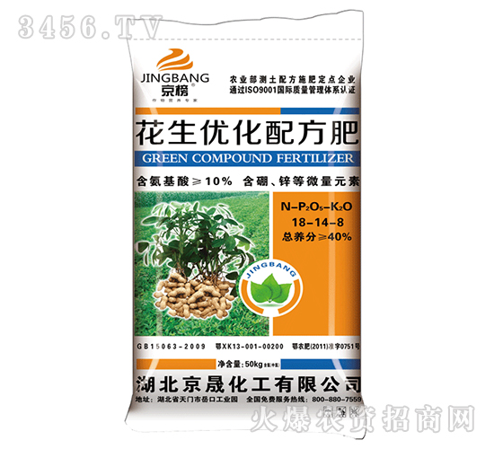 ���ɻ���-������(y��u)���䷽��