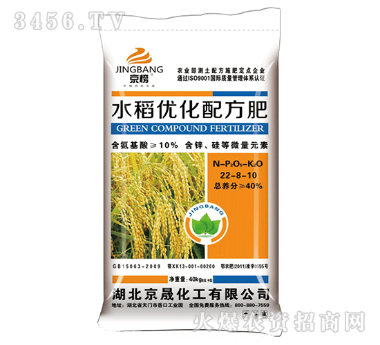 ���ɻ���-ˮ����(y��u)���䷽��