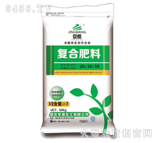 ���ɻ���-��(f��)�Ϸ���25-10-10