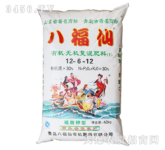 �ЙC(j��)-�o�C(j��)��(f��)�����12-6-12-�˸���