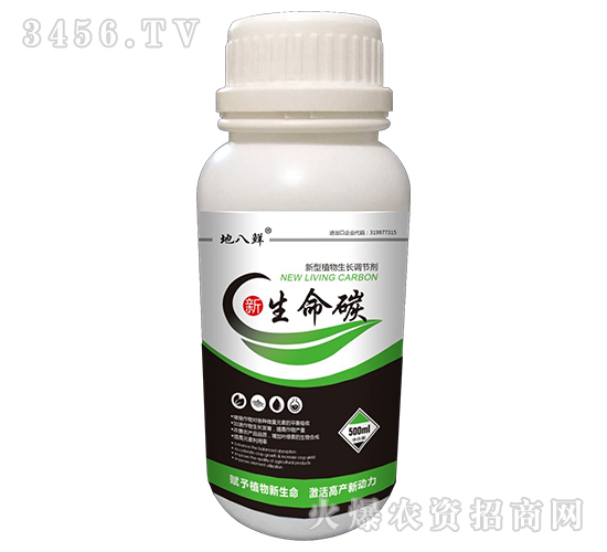 ������̼-�ذ��r-��Խ����