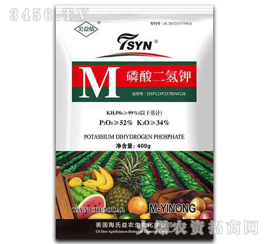 磷酸二氫鉀-美盜依-陶氏益農(nóng)