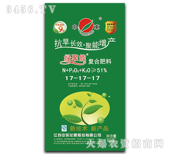 �ͺϷ���17-17-17-�G����-�Ж|