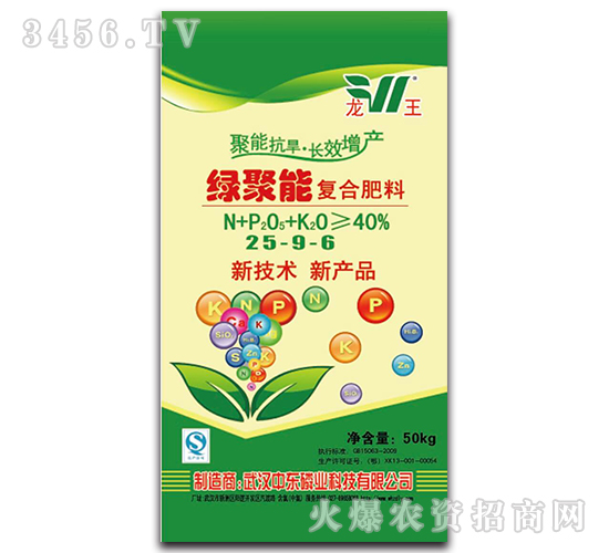 ��(f��)�Ϸ���25-9-6-�G����-����