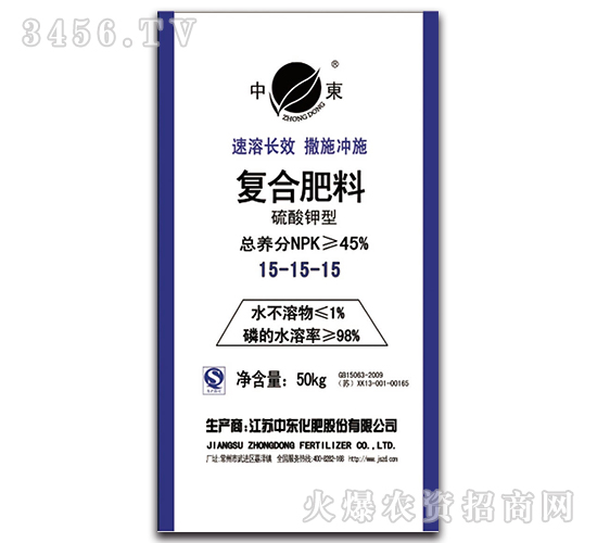 ������͏�(f��)�Ϸ���15-15-15-�Ж|