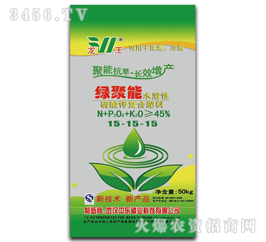 ˮ��������⛏�(f��)�Ϸ���15-15-15-�G����-�Ж|