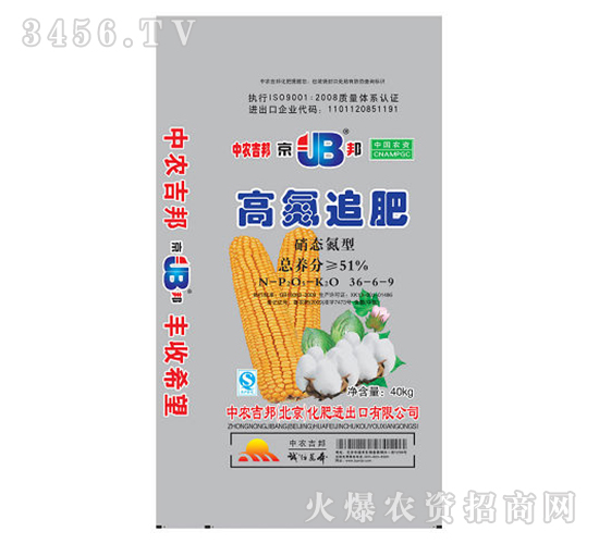 �ߵ�׷��-���r(n��ng)����