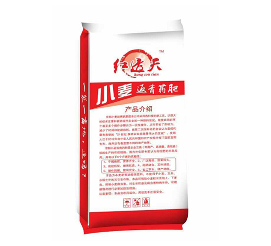 小麥返青藥肥-中農吉邦