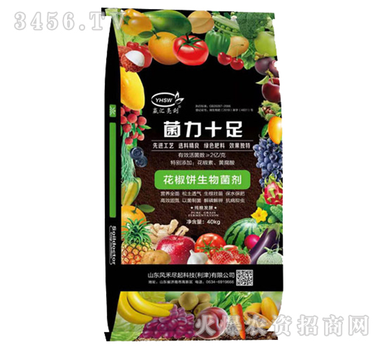 ��������������40kg��-����ʮ��-���R