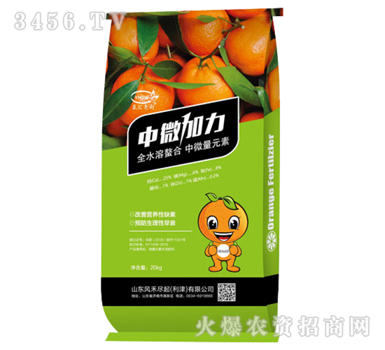 ��΢��Ԫ�ط�-���R