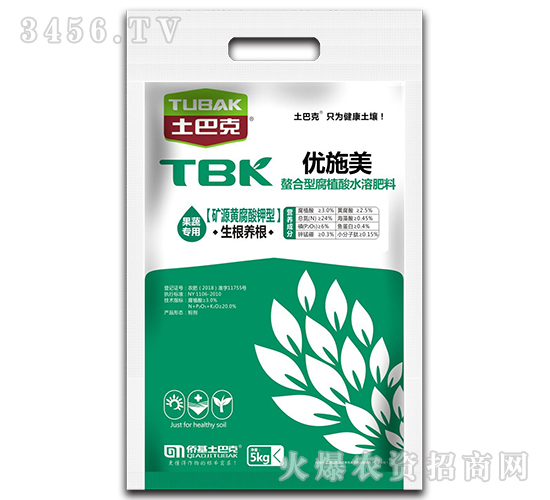 �����͸�ֲ��ˮ�ܷ��ϣ������B(y��ng)����-��(y��u)ʩ��-���Ϳ�