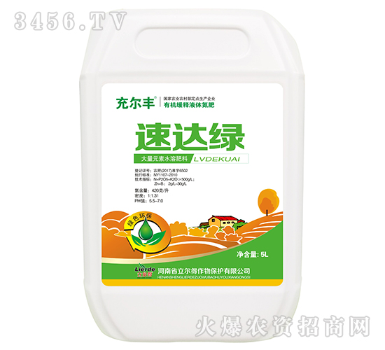 ����Ԫ��ˮ�ܷ�-���_(d��)�G-������