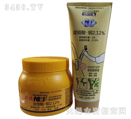 ��ֲ�ᡤ�~2.12%-����-(li��n)��ϲ�r(n��ng)