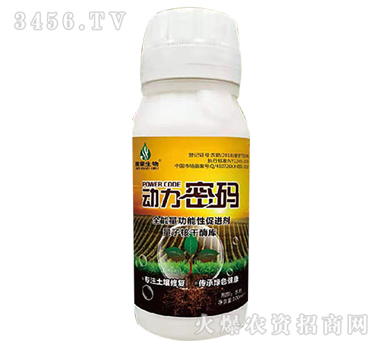 ȫ���������Դ��M��-�����ܴa-�ں�����