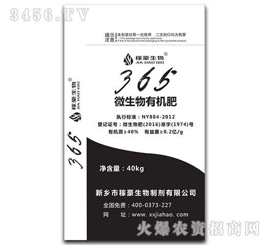 365΢�����ЙC(j��)��-�ں�����