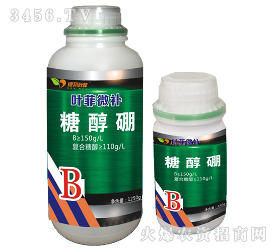 糖醇硼-葉菲微補-德邦葉菲